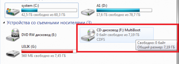 Phison 2251 Phison 2251