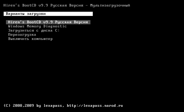 Grub4Dos Installer Grub4Dos Installer